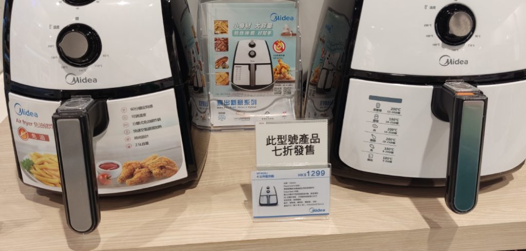 How to Preheat Kalorik Air Fryer