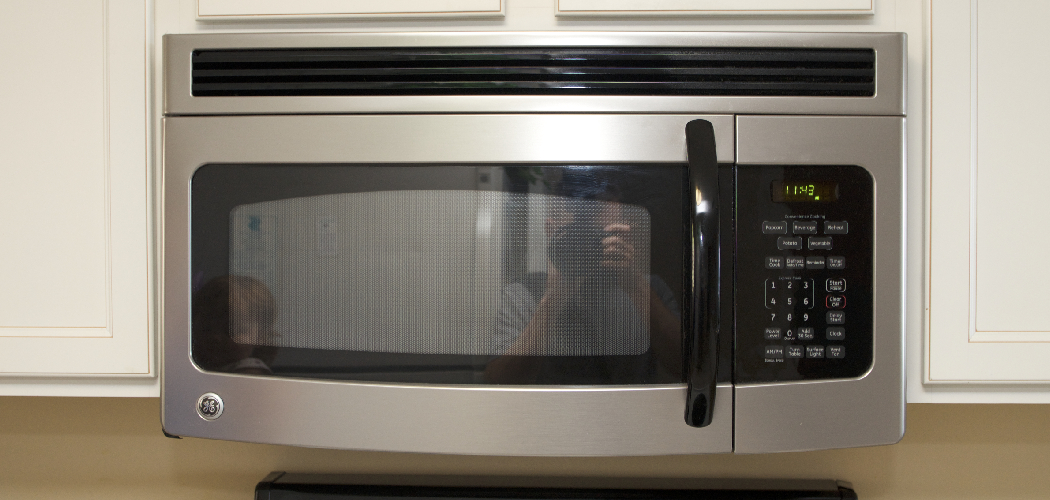 How to Unlock Galanz Microwave